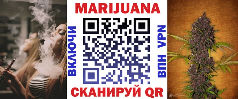 Наркошоп Выкса АМФЕТАМИН ОМГ ОМГ как зайти Конопля