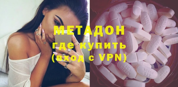 эйфоретик Алексин