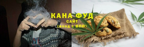 эйфоретик Алексин