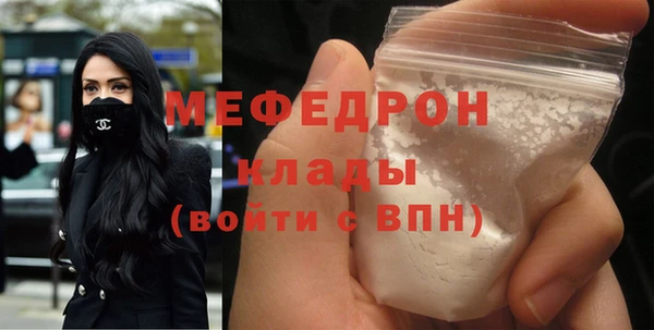 амфетамин Приозерск