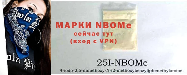 гашишное масло Алзамай