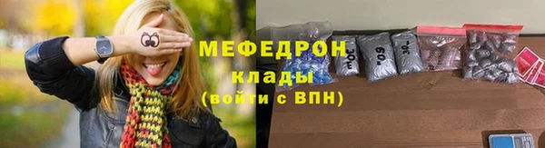 амфетамин Приозерск