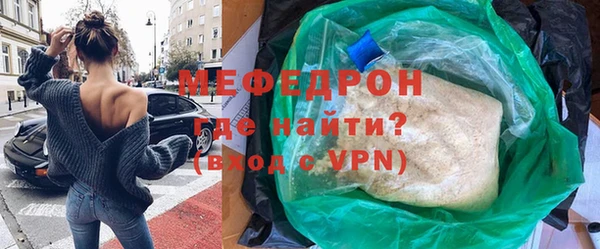 скорость Пролетарск