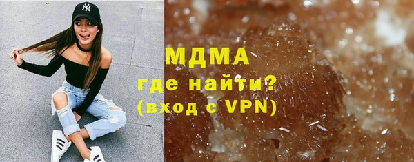марки lsd Алексеевка