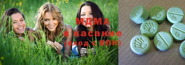 марки lsd Алексеевка