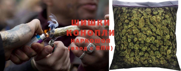 гашишное масло Алзамай