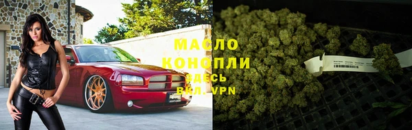 амфетамин Приозерск