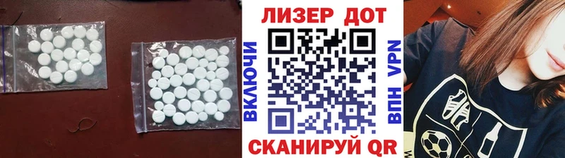 где можно купить наркотик  Выкса  ЛСД экстази ecstasy 