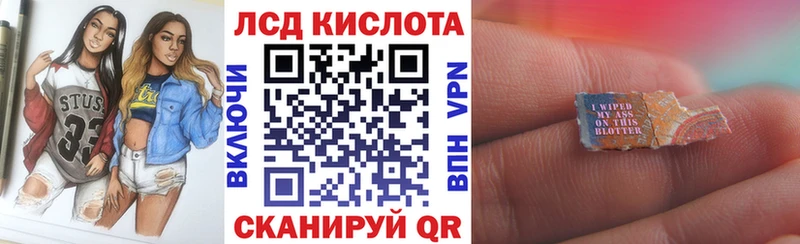 Марки 25I-NBOMe 1,5мг  цена наркотик  Выкса 