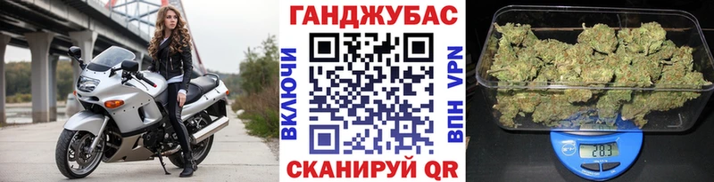 Марихуана сатива  Выкса 